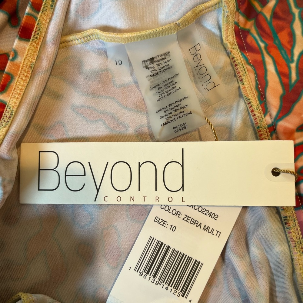 Leopard Print Tankini - Picture 7 of 8